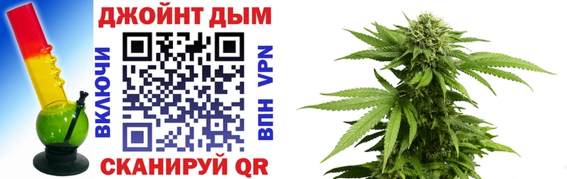 Наркошоп купить Гашиш  СОЛЬ  Мефедрон  МАРИХУАНА  COCAIN  Заводоуковск