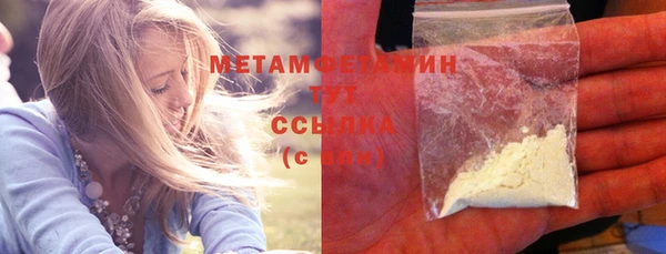 мескалин Карталы