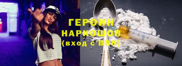 крисы Карпинск