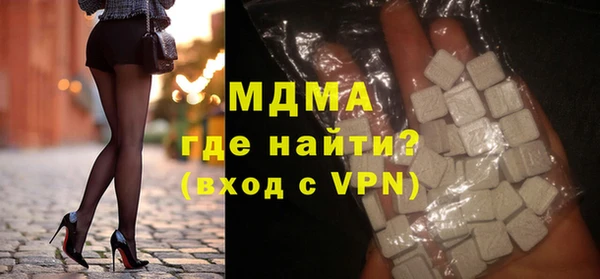 мескалин Карталы