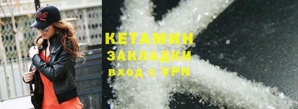 мескалин Карталы