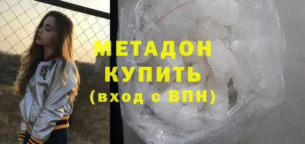 мескалин Карталы