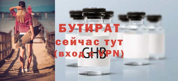 COCAINE Кинешма