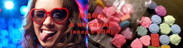 альфа пвп VHQ Киренск