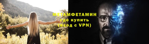 мескалин Карталы
