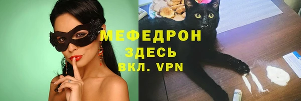 гашиш Киреевск