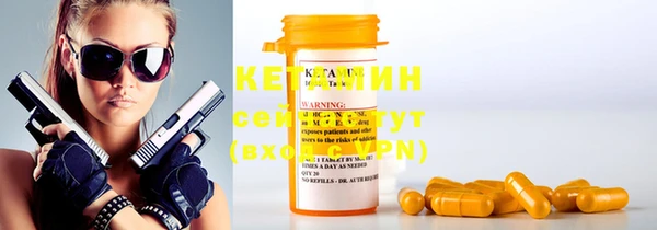 крисы Карпинск