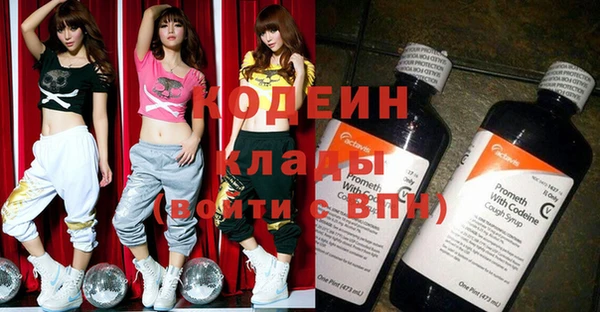 гашиш Киреевск