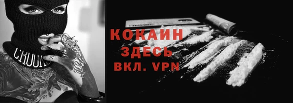 мескалин Карталы