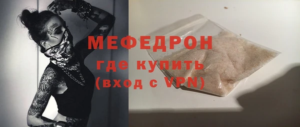 гашиш Киреевск