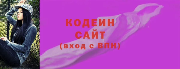 крисы Карпинск