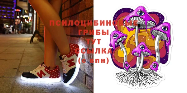 альфа пвп VHQ Киренск