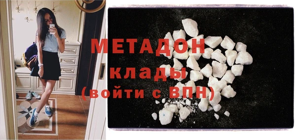 крисы Карпинск