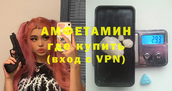 гашишное масло Касимов
