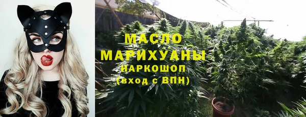 прущий лед Новодвинск