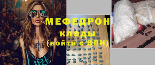 гашиш Киреевск
