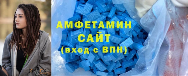 COCAINE Кинешма