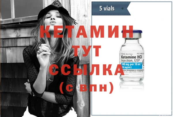 гашишное масло Касимов