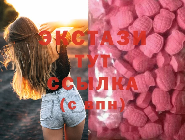 COCAINE Кинешма