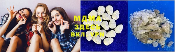 COCAINE Кинешма