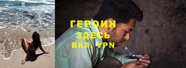 гашишное масло Касимов
