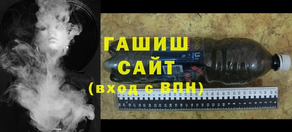мескалин Карталы