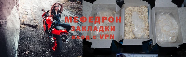 гашишное масло Касимов